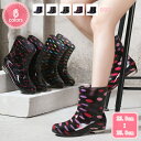 777円OFFクーポン レインブーツ レディース レインシューズ 完全防水 レディース 雨靴 女性 ショートブーツ サイドゴア チェルシーブーツ サイドゴア 短...