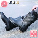 1000円OFFクーポン キルティングレインブーツ レディース ショート おしゃれ レインシューズ ジョッキー ラバーブーツ 雨降り 雪 雨 大人 完全防水 軽...