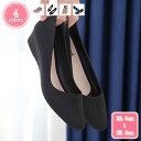 300円OFFクーポン ウェッジソール パンプス スエード 痛くない 美脚 ポインテッドトゥ 3cmヒール ハイヒール 歩きやすい 疲れない レディース 走れる...