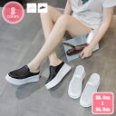 かかとなし スリッポン スニーカー 厚底 レディース ミュール スリッパ 履きやすい 脚長 6cm 身長アップ スニーカーサンダル レースアップ 通気性 プラットフォーム 便利 滑り止め 春夏秋 サンダル メッシュ YJSO