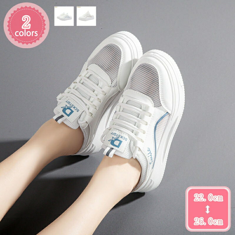 800OFFݥ Ȥʤˡ ǥ İ åݥ å ̶ ΩŻ  ̳ 塼 ݡ ...
