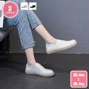 1000円OFFクーポン レディース シューズ スニーカー 紐靴 かかとが踏める 厚底 軽量 おしゃれ 幅広 かわいい ウォーキング 歩きやすい 履きやすい 疲...