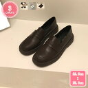 1000円OFFクーポン ローファー レディース 女子 厚底 走れる チャンキーヒール パンプス 美脚 厚底靴 学生靴 おじ靴 カジュアル スリッポン カジュア...