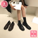 ローファー レディース 女子 厚底 走れる チャンキーヒール パンプス 美脚 厚底靴 学生靴 おじ靴 カジュアル スリッポン カジュアルシューズ 大きいサイズ ...