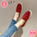 500円OFFクーポン フラットシューズ ペタンコ 可愛い レディース スリッポン ラインストーン オシャレ かわいい カジュアルシューズ 無地 履きやすい 女の子 大人 靴 厚底靴 キラキラ ローカット ローファー 紐なし シンプル 靴 履きやすい 身長アップ 防滑 歩くやすい YJSO(4)