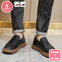 1700円OFFクーポン ローファー メンズ ドライビングシューズ カジュアルシューズ スリッポン 紳士靴 ビジネスシューズ モカシン メンズ 通勤 防滑 軽量...