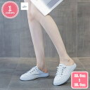 1000円OFFクーポン サンダル レディース 履きやすい 婦人靴 かかとなしシューズ スニーカー サボ 軽い カジュアルシューズ レースアップ 通学 通勤 春夏秋 スリッポン スリッパ シンプル おしゃれ 通気性 カジュアル きれいめ YJSO