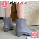 300円OFFクーポン 短靴 レディース レインシューズ 春 夏 秋 防水 防滑 おしゃれ かわいい 無地 学生 雨具 トレンド 梅雨 滑り止め ガーデニングブ...