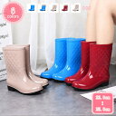 300円OFFクーポン ロング レイン ブーツ レインシューズ レディース 靴 梅雨 長靴 ロングブーツ おしゃれ 防水 耐滑 通勤 通学 かわいい 歩きやすい...