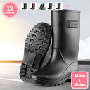 500円OFFクーポン 完全防水 レインシューズ ショート レディース 梅雨対策 無地 防水シューズ 女性長靴 軽量 滑り止め やわらかい 歩きやすい レインブ...