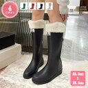 500円OFFクーポン ショート レイン ブーツ レインブーツ レディース 靴 雨 長靴 婦人雨靴 シューズ ジョッキー エンジニア かわいい かっこいい ヒー...