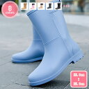ショート レイン ブーツ レインブーツ レディース 靴 雨 長靴 婦人雨靴 シューズ ジョッキー エンジニア かわいい かっこいい ヒール 厚底 ショートブーツ シンプル 黒 レインシューズ 夏 雨靴 防水 防風 滑り止め 梅雨対策 YJSO