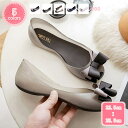 1000円OFFクーポン レインシューズ バレエパンプス レディース フラットヒール ブラック グレー ブルー ピンク ぺたんこ 滑り止め 雨靴 雨晴れ兼用 防...