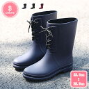 1000円OFFクーポン レディース ショートブーツ レインシューズ レディース 長靴 防水 雨靴 雨具 耐摩耗 履きやすい 短靴 カジュアル 晴れの日も履きた...