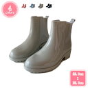 1000円OFFクーポン ショート シューズ レディース 長靴 大きいサイズ レインブーツ 雨靴 おしゃれ 無地 防水シューズ レインシューズ ショートブーツ ...