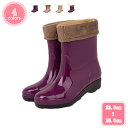 レインブーツ レディース ミドル丈 ブーツ 完全防水 梅雨対策 レインシューズ ロングブーツ フラットシューズ スリッポん 大人 女の子 おしゃれ ショート丈 雨靴 大きいサイズ アウトドア 防水シューズ ショート 長靴 YJSO