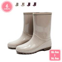 1000円OFFクーポン 完全防水 レインブーツ ショート レディース 梅雨対策 無地 防水シューズ 女性雨靴 軽量 滑り止め やわらかい 歩きやすい レインシ...