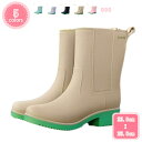 1000円OFFクーポン 花柄レインシューズ オシャレ レディース 長靴 雨靴 防水 ヒール カジュアル おしゃれ 滑りにくい シンプル ミドル丈 短靴 軽量 ...