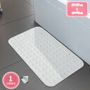 500円OFFクーポン 風呂 マット 浴室 滑り止めマット バスタブマット 速乾 バスタブ滑り止めマット お風呂バスマット 吸盤付き 滑り止め転倒防止 折りたた...