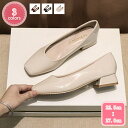 1000円OFFクーポン 通勤用 コンフォートシューズ チャンキーヒール パンプス 痛くない レディース 黒 靴 歩きやすい ヒール 白 軽量 3.5cm フォ...