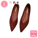 1700円OFFクーポン パンプス ローヒール ぺたんこ とんがり フラット オペラシューズ 大きいサイズ 小さいサイズ 脱げない レディース カッターシューズ 春夏 痛くない ブラック 入学式 入園式 YJSO