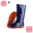 1000円OFFクーポン レインブーツ ロングブーツ メンズ シューズ 靴 長靴 防水 雨 雪 おしゃれ ロング丈 ラバー 梅雨 ロングブーツ 完全防水 レイン...