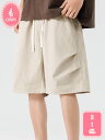 500円OFFクーポン ハーフパンツ メンズ 半ズボン 速乾 ショートパンツ 短パン ボトムス 夏 ひざ丈 5分丈 カジュアル 吸水速乾 アウトドア キャンプ ピクニック 釣り YJSO