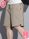 500円OFFクーポン ショートパンツ メンズ 大きいサイズ 吸汗速乾 無地 イージー ハーフパンツ ショーツ 吸水速乾 短パン 半ズボン 部屋着 YJSO