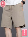 1000円OFFクーポン ショートパンツ メンズ 大きいサイズ 吸汗速乾 無地 イージー ハーフパンツ ショーツ 吸水速乾 短パン 半パン 部屋着 YJSO