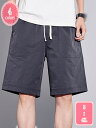 500円OFFクーポン ハーフパンツ メンズ 夏 短パン イージーパンツ 通気速乾 五分丈 メンズ半ズボン 無地 ショートパン 薄手 ランニング スポーツ キャンプ ビーチ YJSO