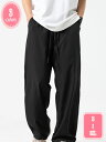 1000円OFFクーポン ワイドパンツ メンズ ズボン 夏 ストレート 冷感 大きいサイズ ゆったり ボトムス 上品 ロング丈 イージーパンツ 春 夏 秋 YJSO