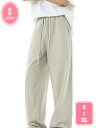 500円OFFクーポン ワイドパンツ メンズ イージーパンツ 大きいサイズ ゆったり 長ズボン 涼しい 通気性 無地 ズボン ウエストゴム モード系 おしゃれ YJSO
