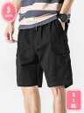 1000円OFFクーポン ショーツ ハーフパンツ 短パン メンズ カーゴパンツ クライミング キャンプ アウトドア 海パン 水着 春 夏 秋 コーデ 登山 大きいサイズ YJSO