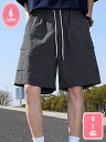 1000円OFFクーポン ショートパンツ メンズ 大きいサイズ 薄手 サマー ウエストゴム 涼しい ハーフパンツ ショート ハーフ 短パン 半パン ルームウェア 部屋着 膝下 ストリート系 YJSO(4)