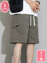 300円OFFクーポン 速乾 メンズ ハーフパンツ 夏 涼しい ショート カーゴパンツ 短パン ショーツ 春夏 ルームウェア 部屋着 スポーツ カジュアル YJSO