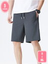 800円OFFクーポン 接触冷感 吸汗 速乾 ハーフパンツ メンズ ひざ丈 ストレッチ ショートパンツ 夏用 無地 スポーツ アウトドア YJSO