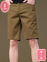777円OFFクーポン ハーフパンツ メンズ ゴルフパンツ ストレッチ チノパン 五分丈 半ズボン 膝上 ストレート ゴルフウエア 短パン YJSO