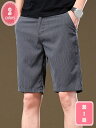 777円OFFクーポン ハーフパンツ メンズ 薄手 ショートパンツ 通気 夏 短パン 5分丈 半ズボン チノパン スポーツ アウトドア おしゃれ カジュアル 作業着 登山 無地 かっこいい YJSO