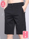 1000円OFFクーポン ハーフパンツ メンズ ひざ丈 5分丈 クロップドパンツ チノパン 夏用 短パン 接触冷感 カジュアル 通勤通学 アウトドア YJSO