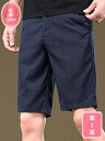 800円OFFクーポン ハーフパンツ ワークショーツ メンズ チノパン ショーツ ショートパンツ スリム ストレート 半ズボン 短パン 普段着 通勤 カジュアル...