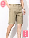 メンズ ハーフパンツ 五分丈 半ズボン カジュアル 通気 速乾 薄手 夏 ショート チノパン ボトムス リラックスパンツ 短パン フォーマル 通勤 通学 仕事着 ビジネス YJSO