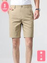 1000円OFFクーポン ショートパンツ メンズ ストレート ハーフパンツ 半パン ショーツ 5分丈 チノパン 着痩せ 無地 ビジネス 通勤 オフィス カジュアル おしゃれ YJSO