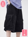 777円OFFクーポン クロップドパンツ メンズ コーデュロイ 膝下 春夏 ショーツ ハーフパンツ サマー 半ズボン 七分丈 おしゃれ かっこいい 男性 カジュアル ストリート系 YJSO