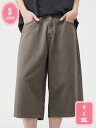 777円OFFクーポン クロップドパンツ メンズ 7分丈 チノパン ハーフパンツ 春 夏 薄手 ゆったり 大きいサイズ カジュアル 通勤通学 お出かけ YJSO