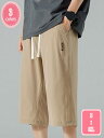 1000円OFFクーポン クロップドパンツ メンズ ひざ下 7分丈 夏服 夏物 ショートパン ハーフパンツ 短パン ズボン 膝下 夏 大きいサイズ 7分丈ズボン YJSO
