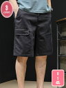 800円OFFクーポン メンズ ゴルフ ハーフパンツ 短パン 半ズボン 夏 ウエストゴム ゴルフパンツ 大きいサイズ ストレッチ おしゃれ プレゼント ギフト ...
