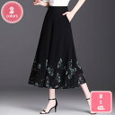 1700円OFFクーポン シフォンパンツ ワイドパンツ レディース ボトムス 春夏 薄手 ズボン ガウチョパンツ ロング パンツ 七分丈 大きいサイズ ゆったり 婦人用 ウエスト ゴム フレアパンツ 軽量 美脚 キュロット オフィス 通勤 ズボン YJSO