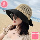 300円OFFクーポン 帽子 バケットハット ハット レディース uvカット 春夏 uv サファリハット 日除け帽子 蝶結び 手洗い可 小顔効果 シンプル 合わ...