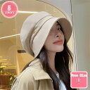 300円OFFクーポン 帽子 レディース 秋冬 キャスケット レディース 春夏 帽子 大きいサイズ 清潔 フィット感 uv 折りたたみ 洗える キャスケット 深...