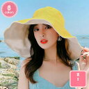 300円OFFクーポン 日よけ帽子 レディースアウトドア uvカット通気性 アウトドア帽子 サファリハット 作業用 自転車用帽子 つば広 レディースキャップ バ...